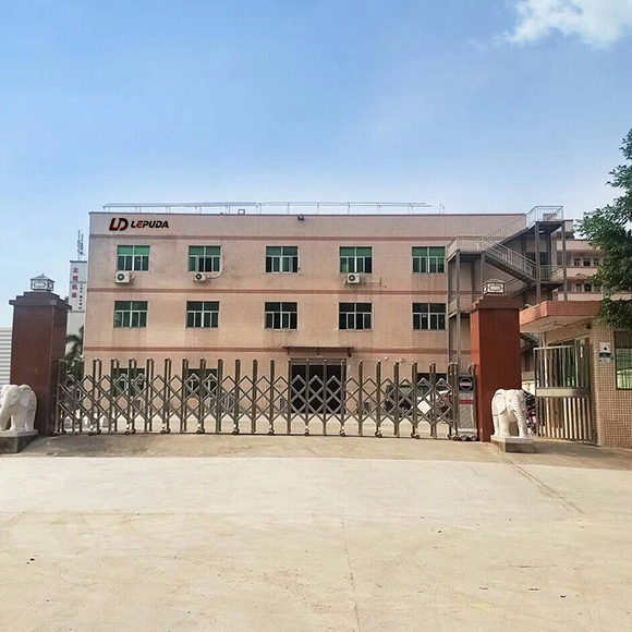 LEPUDA