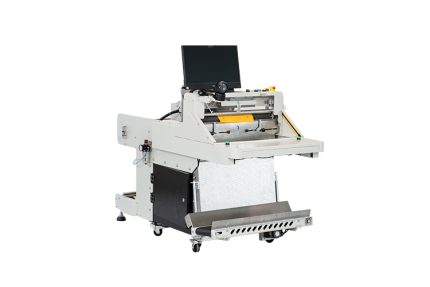 Smart Intelligent Express Packaging Machine GS60E